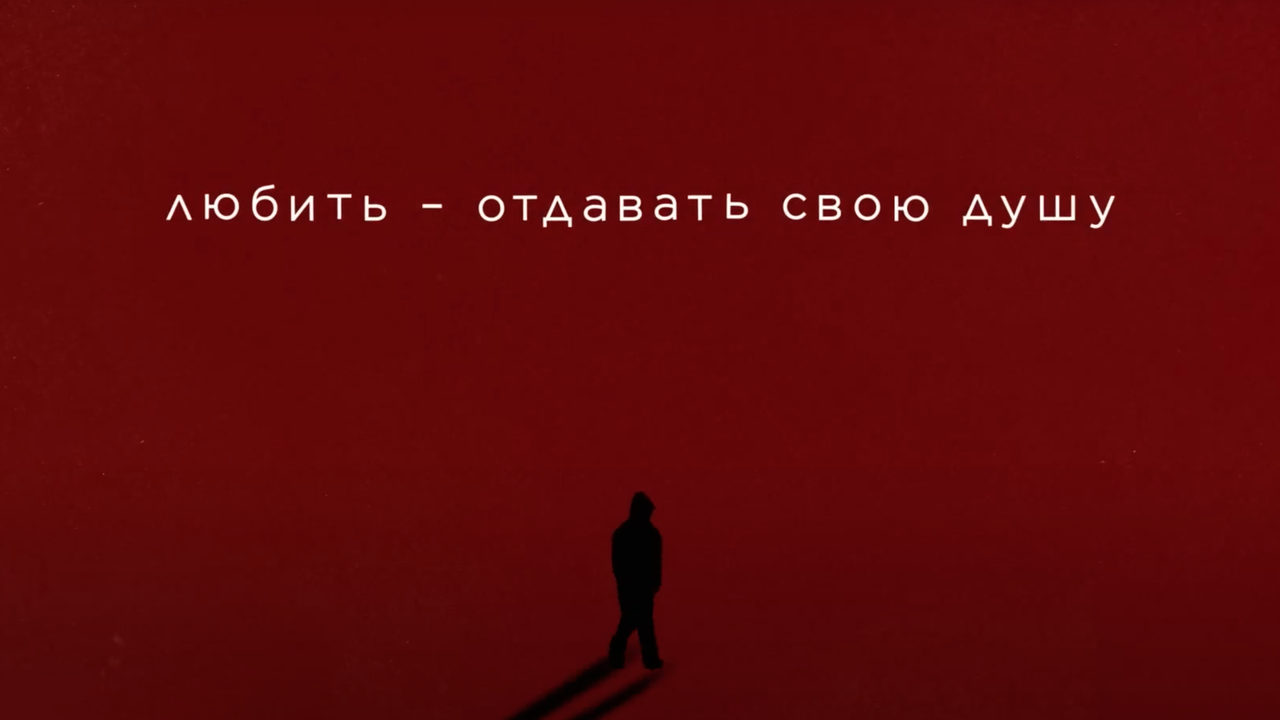 Navai любить это так бесполезно. Navai любить это так бесполезно