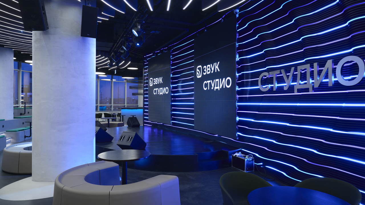 Nrx studio new