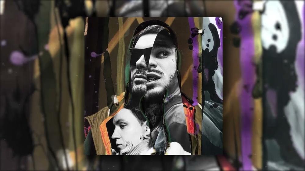 Noize MC*, RAM и KOMMO выпустили совместный трек