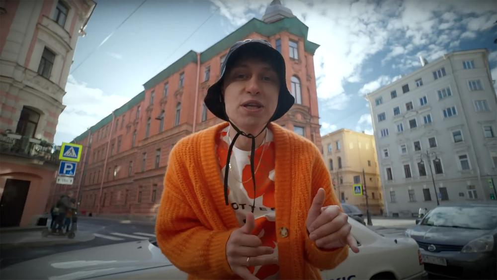 Что читай, что ты пой: питерские рэп-частушки в клипе от Boulevard Depo