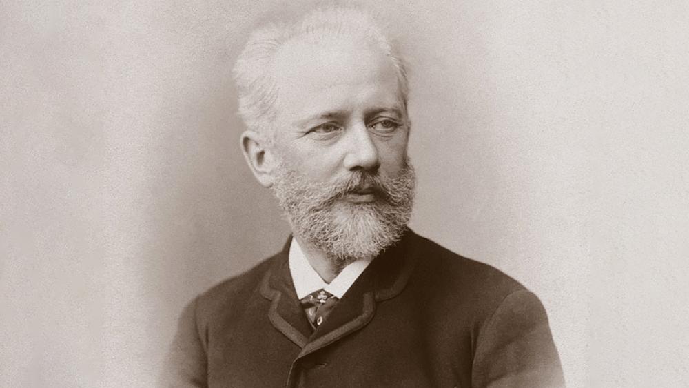 Петр Чайковский