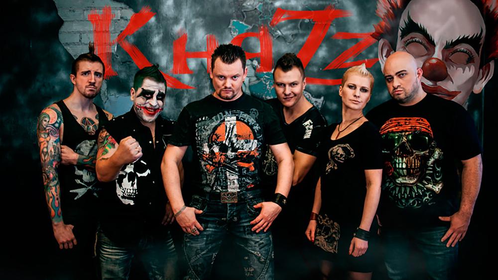 «КняZz»