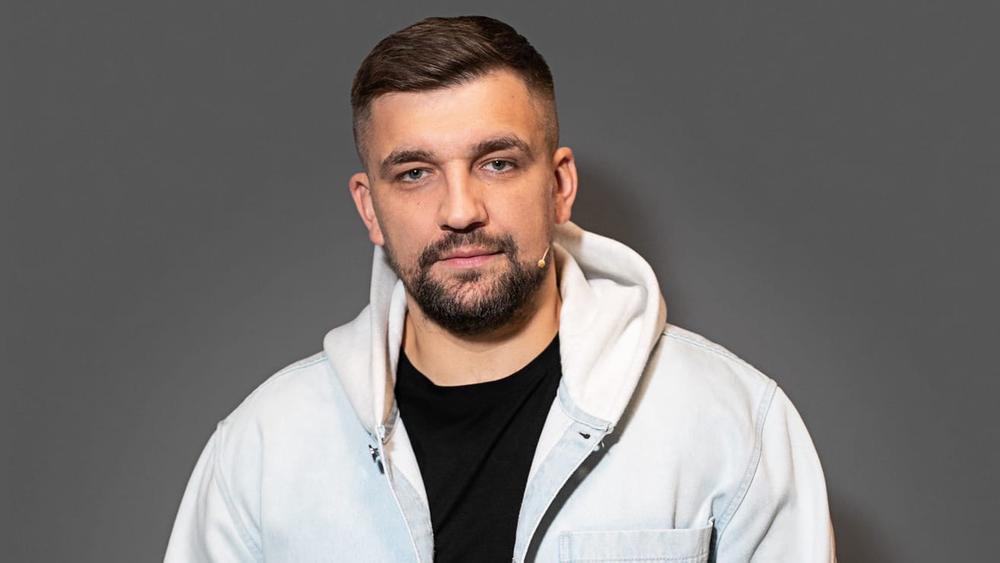 Баста