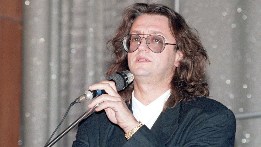 Александр Градский