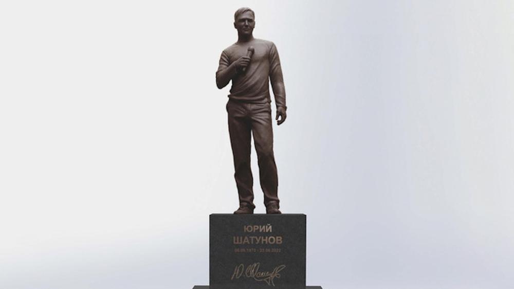 Макет памятника Юрию Шатунову