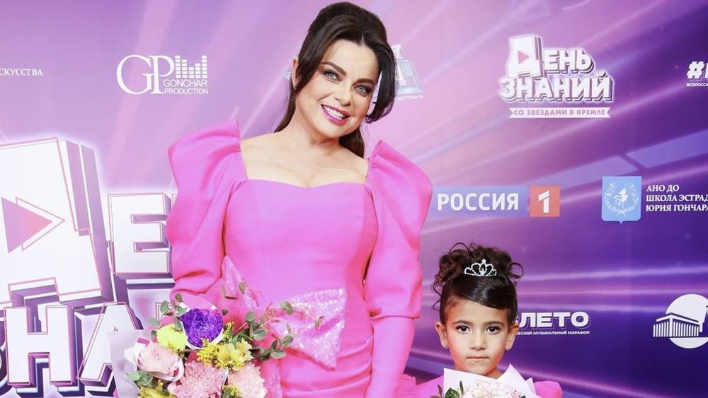 Наташа Королева и Севиль