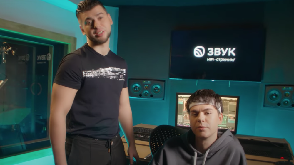 Кадр из клипа группы GAYAZOV$ BROTHER$ на песню «Невеста»