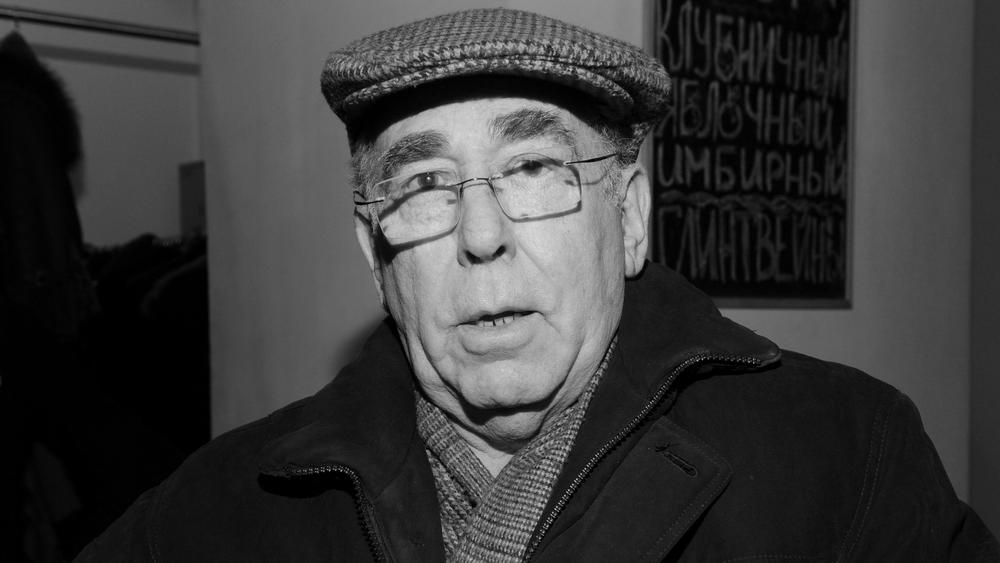 Александр Левенбук