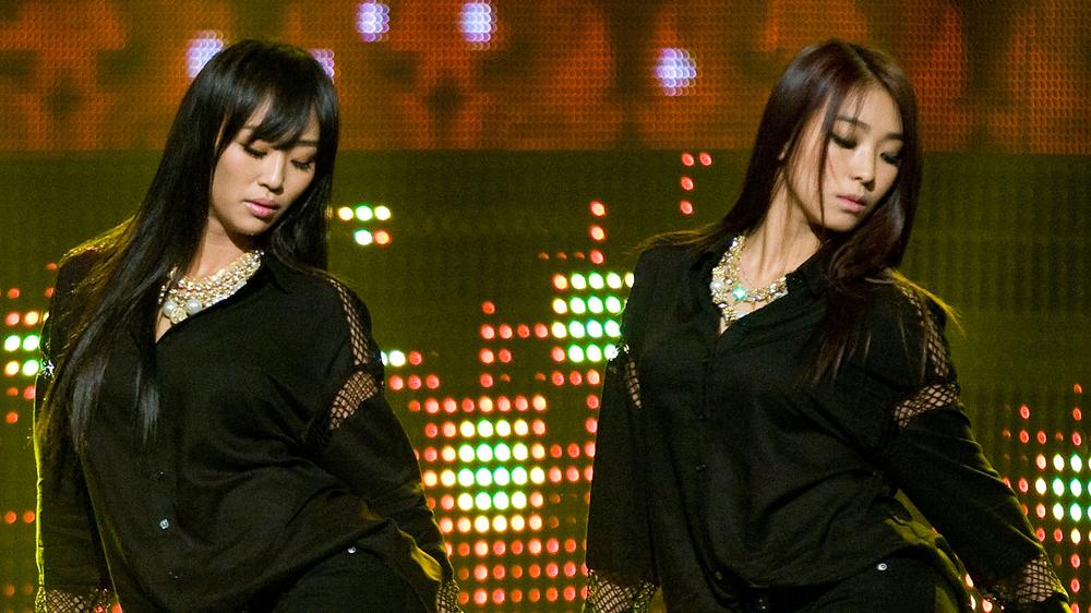 SISTAR19