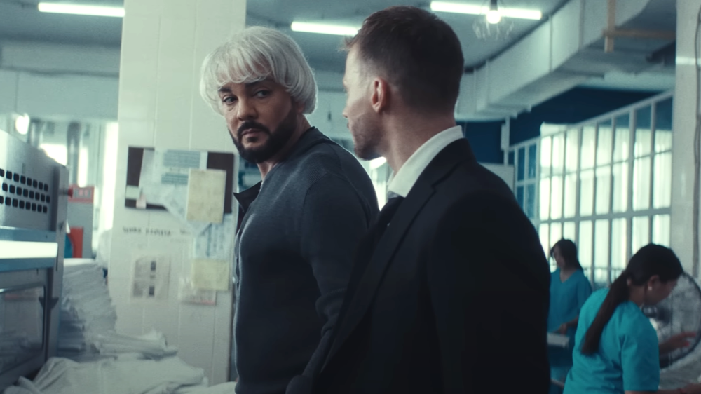 Кадр из клипа Филиппа Киркорова и Олега Майами на песню «Стирай»