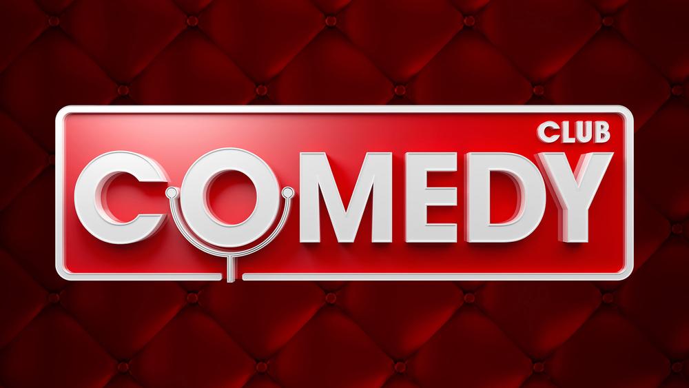 Comedy Club: песни и музыка Артура Пирожкова, Павла Воли и других главных музыкантов шоу