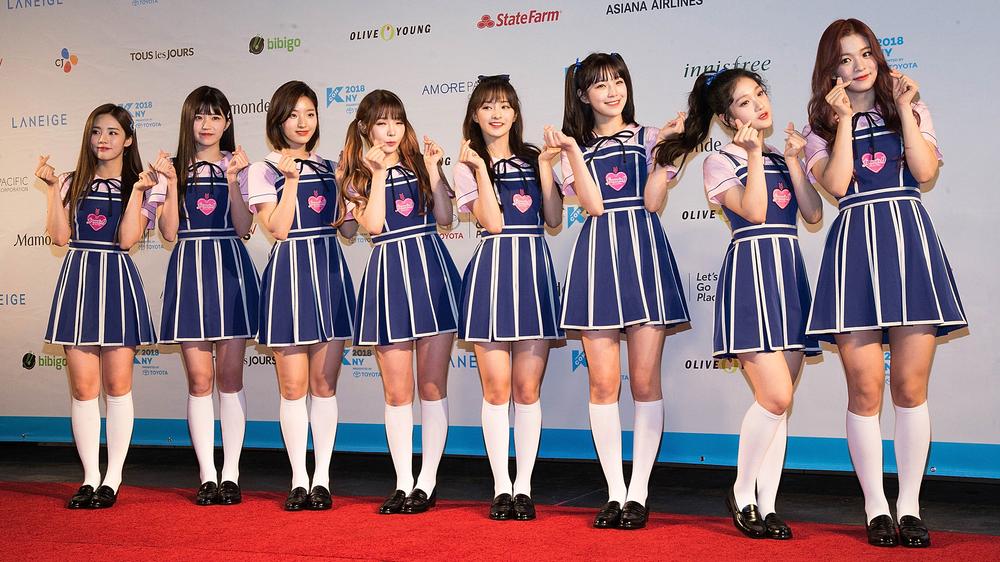 Участницы группы fromis_9