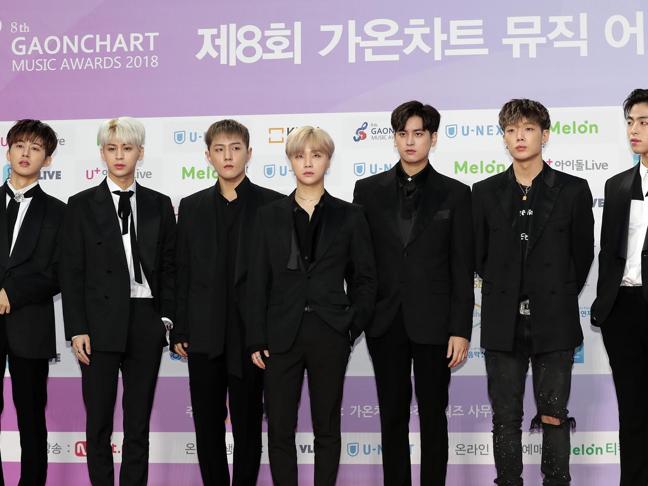 Группа iKON в полном составе покидает лейбл YG Entertainment - Звук