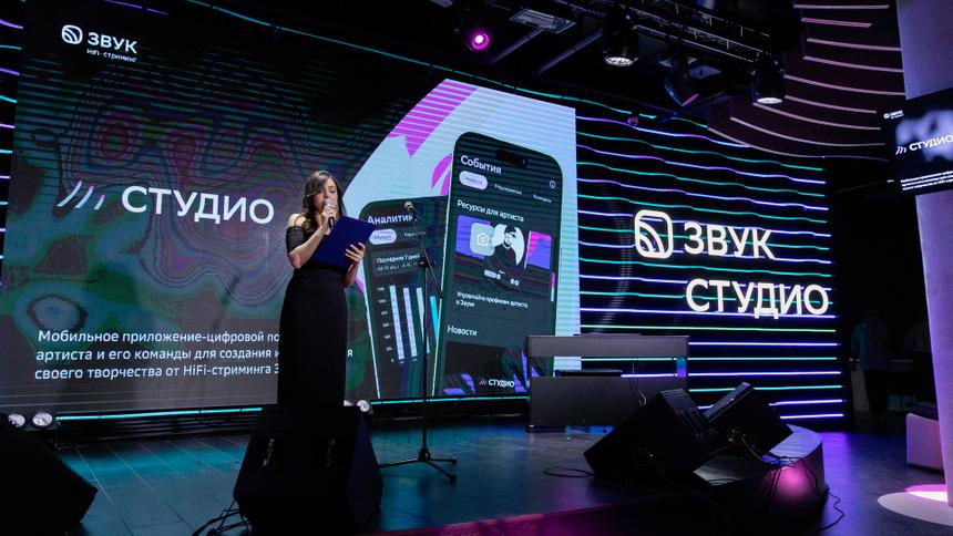 В Звук СТУДИО прошел финал конкурса от Гнесинки для молодых артистов