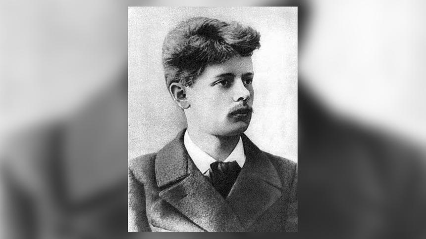 Павел Бажов