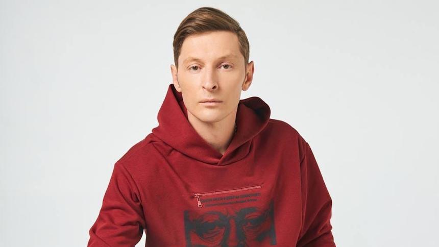 Павел Воля