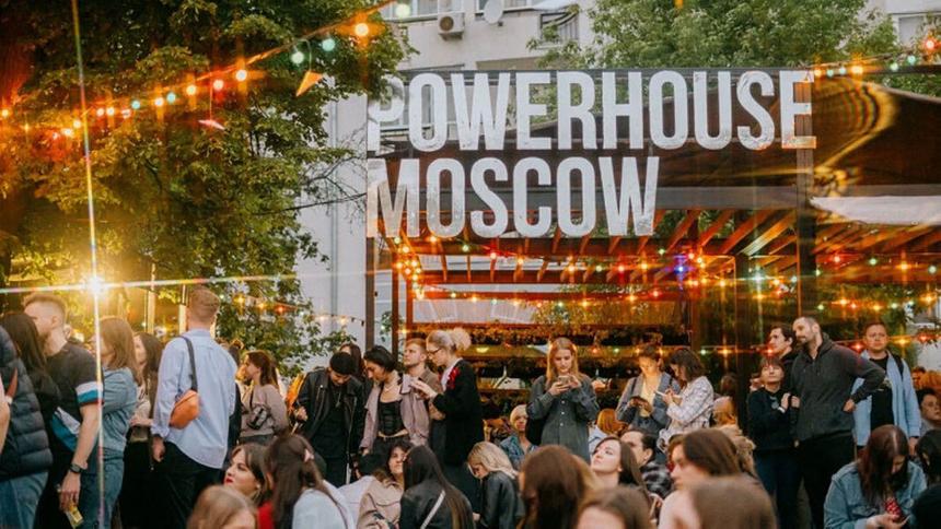 Где послушать джаз в Москве: 6 клубов и один «Дом cилы»
