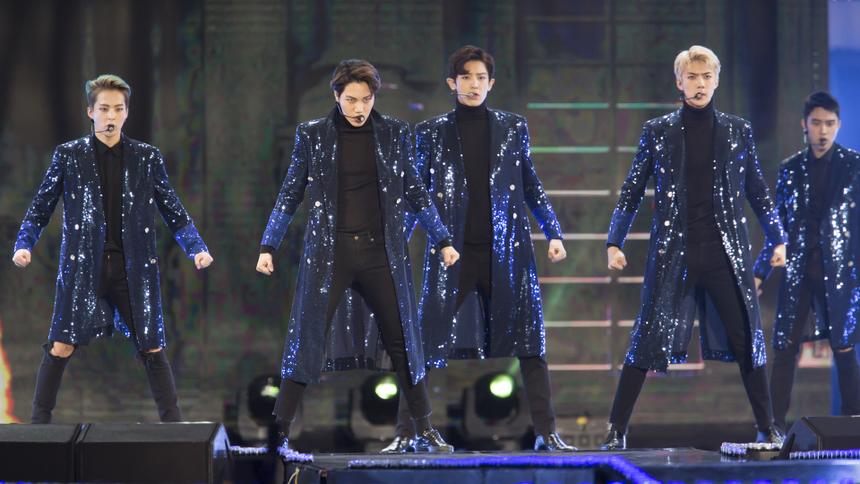 EXO