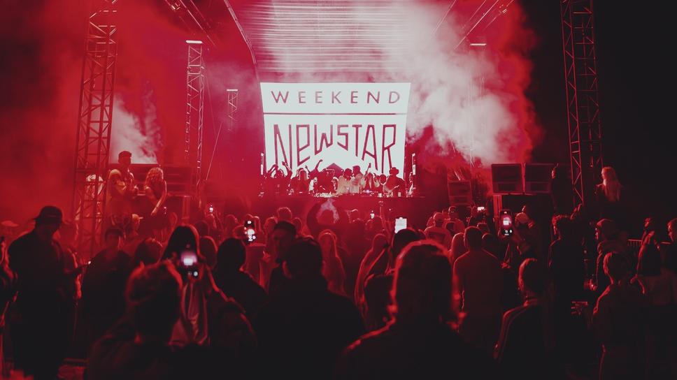 Фестиваль NEW STAR WEEKEND
